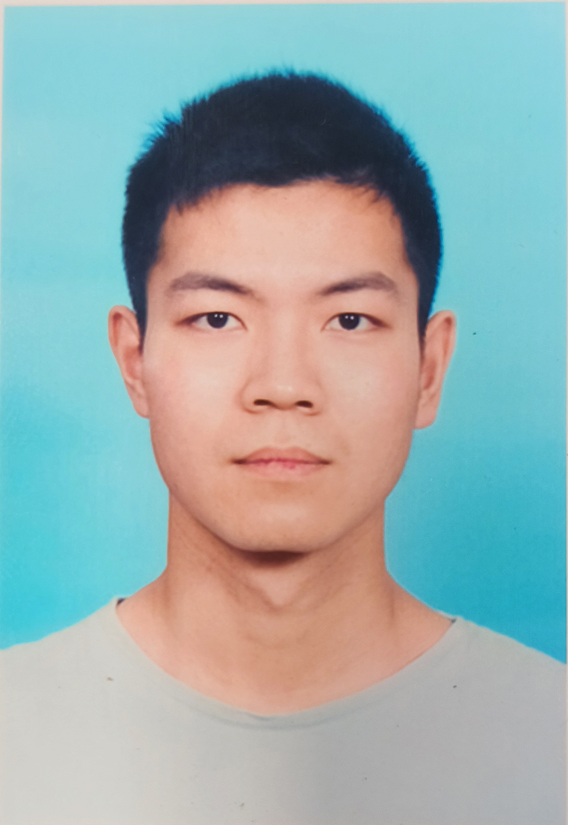 Haorui Jia